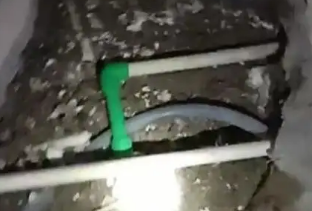 阿合奇测漏水公司