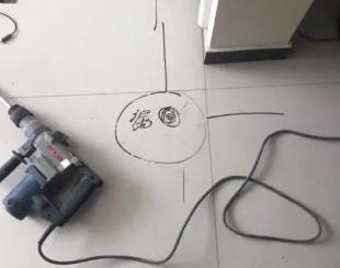 阿合奇测漏水公司专业分享下使用专业仪器检测家中漏水案例